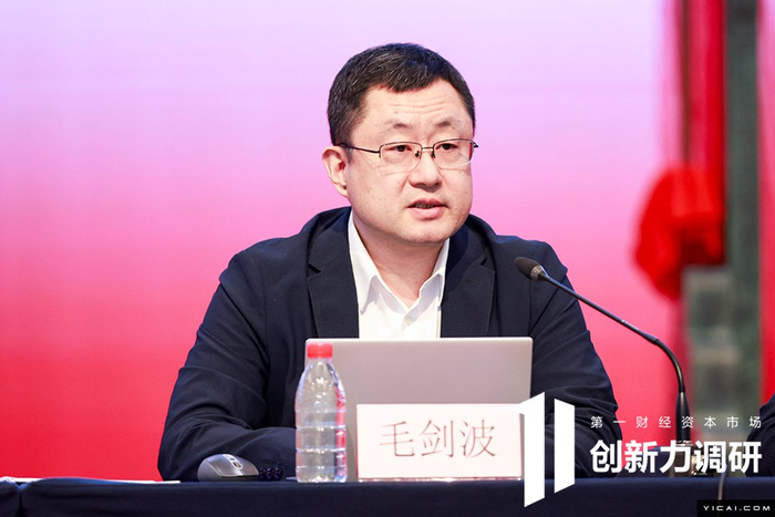 中文传媒执行董事,总经理吴涤致辞.中文传媒高管做业绩交流.