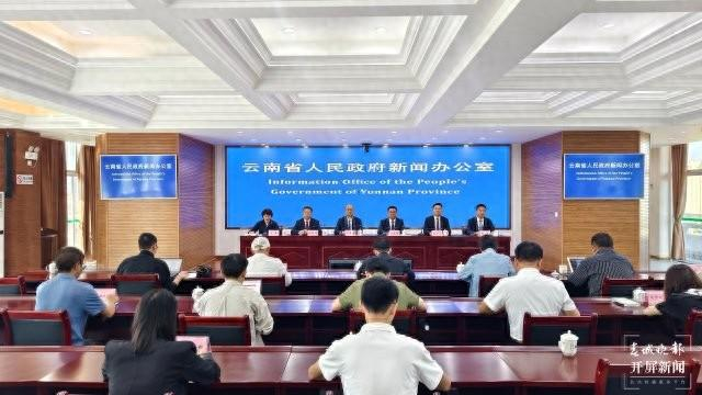 据介绍,从2020年7月开始,云南省委,省政府创新开展爱国卫生"7个专项