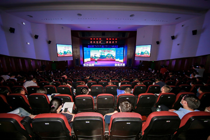 品牌建设的长沙攻略,有大招!