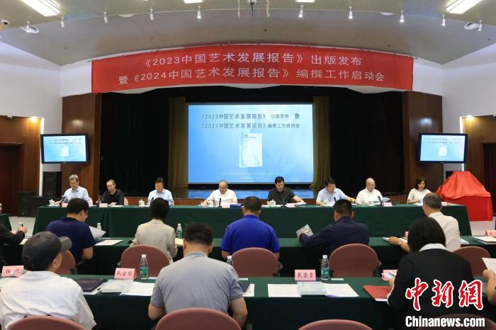 丰田兰德酷路泽2023款价格及图片