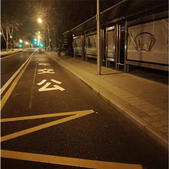 ▲施工后