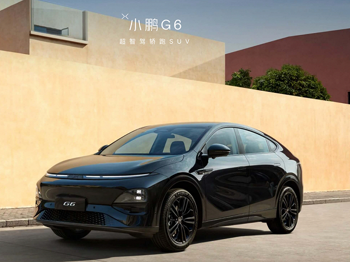 小鹏汽车G6，图源小鹏汽车官网