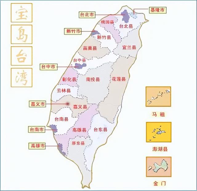 祖国统一后,想去台湾买房的可行性研究?