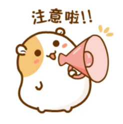 别买!别吃!严重可致人死亡