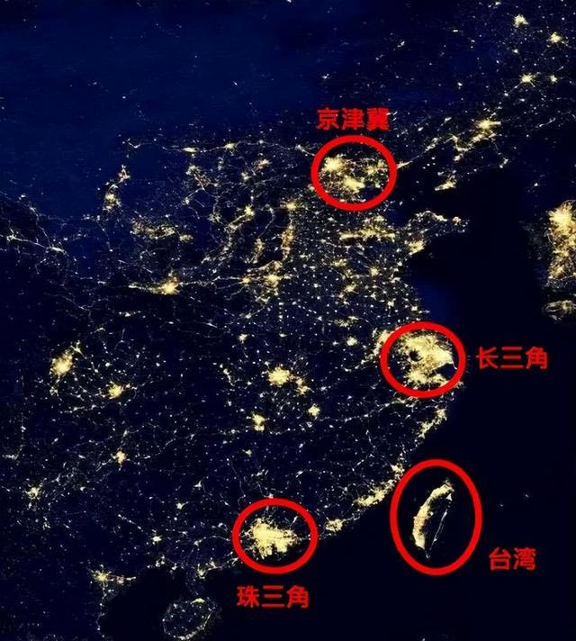 台湾疫情最新消息图片