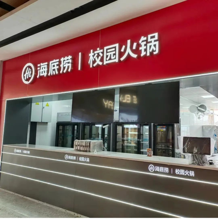 图片来源：福建江夏学院官方小红书账号