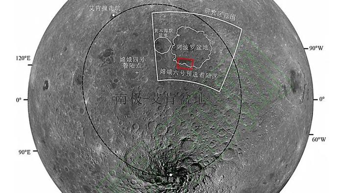 嫦娥六号降落区域示意。微信公众号“中科院地质地球所” 图