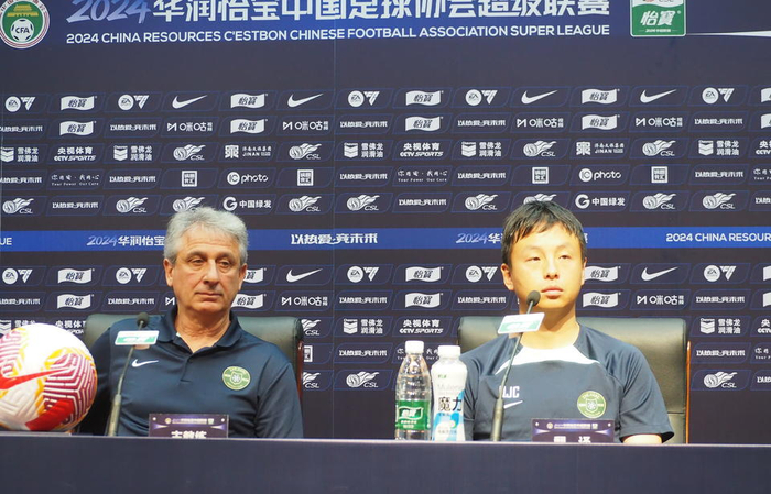 山东泰山vs浙江队客队发布会:泰山队租借队员莱昂纳多将出场!