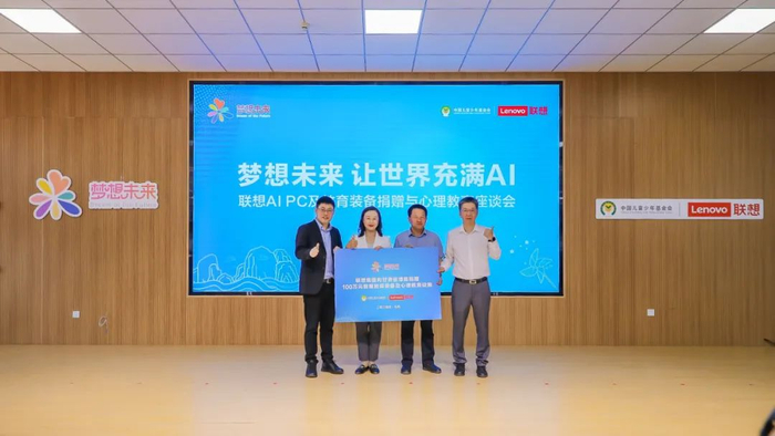 副总裁,中国区首席市场官王传东,漳县县委副书记王永成在仪式上致辞