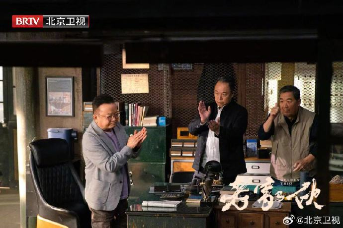 今晚19:30,来北京卫视品质剧场,烟火人间最动人,真情故事最难忘!