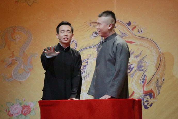 郭麒麟和杨九郎