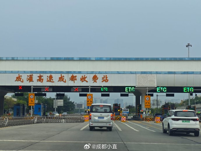 本以为今天去汶川方向会很堵 一大早就出门了,结果一点都不堵!