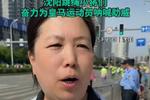 威斯尼斯ww8888棋牌正式版