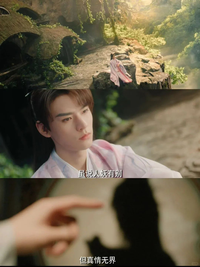 开播两天热度爆表,那个统治古偶的女人来了!