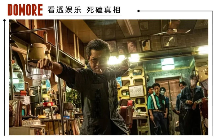 从《无间道》到《九龙城寨》,寰亚总在抓住时代脉搏