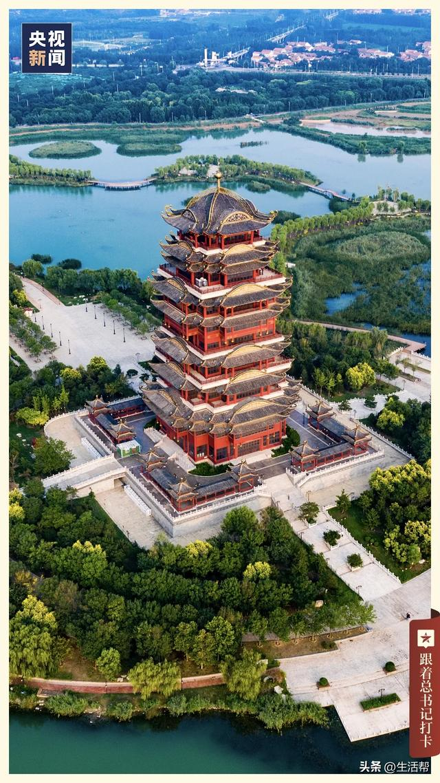 淄博市|山东省|枣庄市_新浪新闻