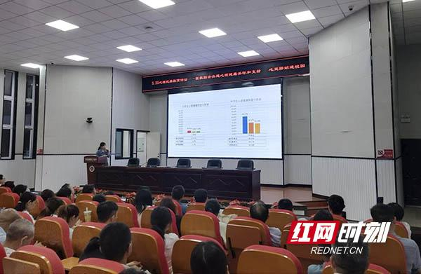 从"心"出发 "心灵驿站"打通心理健康最后一公里|长沙县|心理健康_新浪