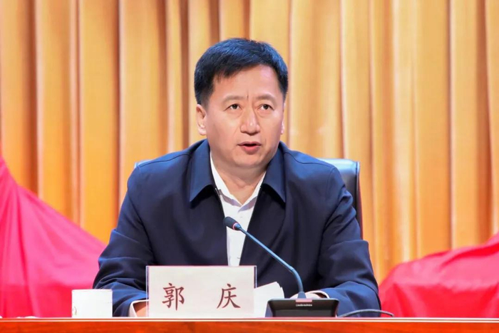 林恒已任淄博市委常委,宣传部部长!郭庆已任市政府党组成员