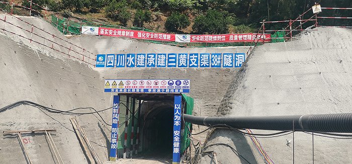 资中县三黄支渠建设加快推进,都江堰灌区即将覆盖至川南经济区