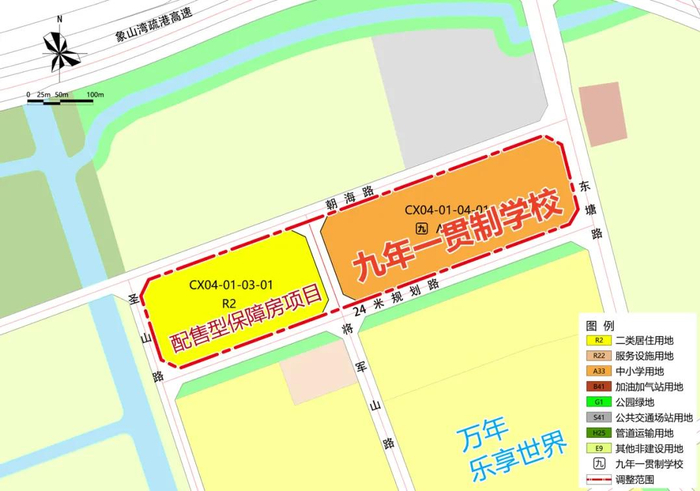 北仑春晓配售型保障房项目所在区块调整后规划用地图