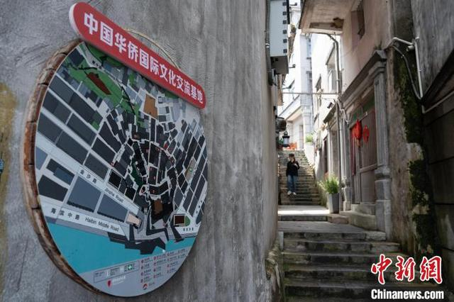 2022年，霞关老街入选第十批中国华侨国际文化交流基地名单。吴君毅 摄 