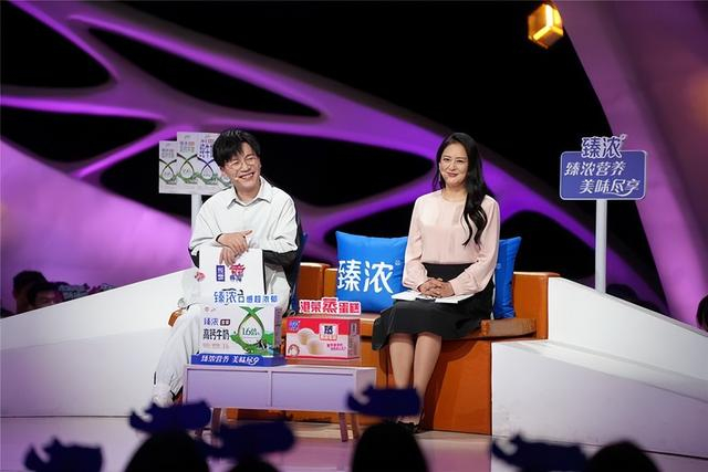 《非诚勿扰》热议"情感浓度" "郭靖"登台巧遇"黄蓉"