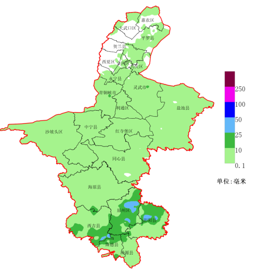 昨夜,宁夏最大累计降水量在这里→|宁夏|固原市|阵雨_新浪新闻