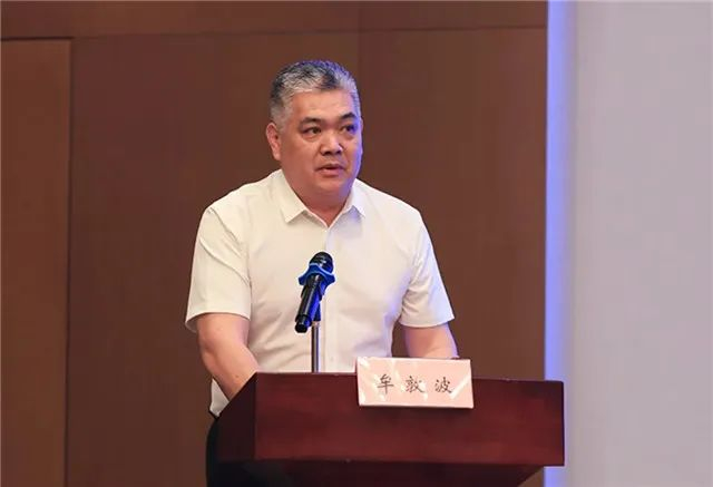 "融媒体时代的新闻摄影"研讨会在日照举行