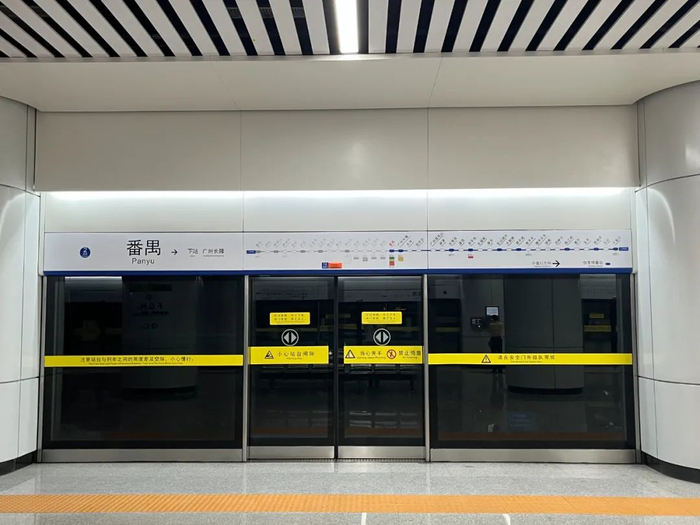 广佛南环,佛莞城际5月26日开通运营!|广州市|东莞市|佛山市_新浪新闻