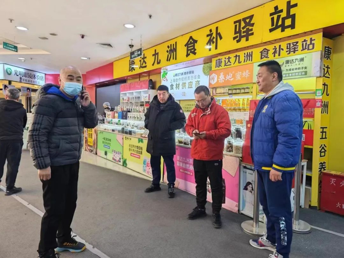 沙河口区:解剖"麻雀"式排查整治地下商街