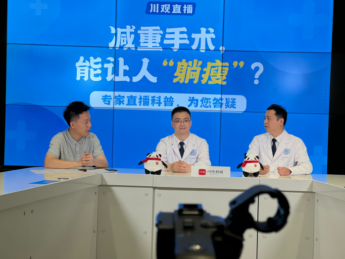 官方媒体+新媒体平台科普肥胖知识
