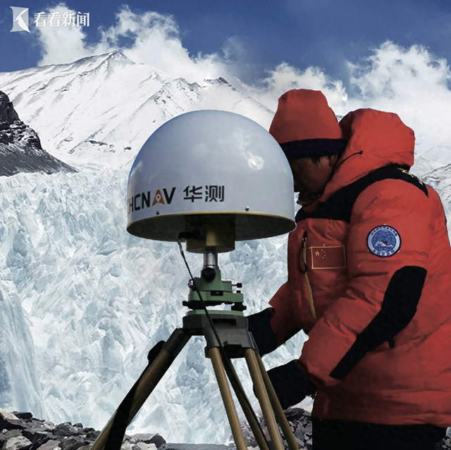 1975年和2005年,我国曾先后对珠峰高程进行了两次测量,但使用的皆为