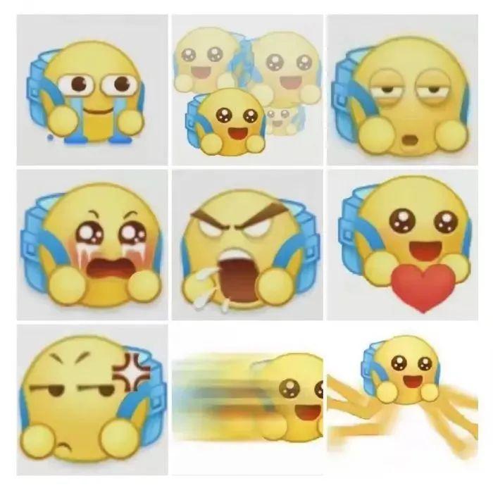 emoji魔法棒表情图片