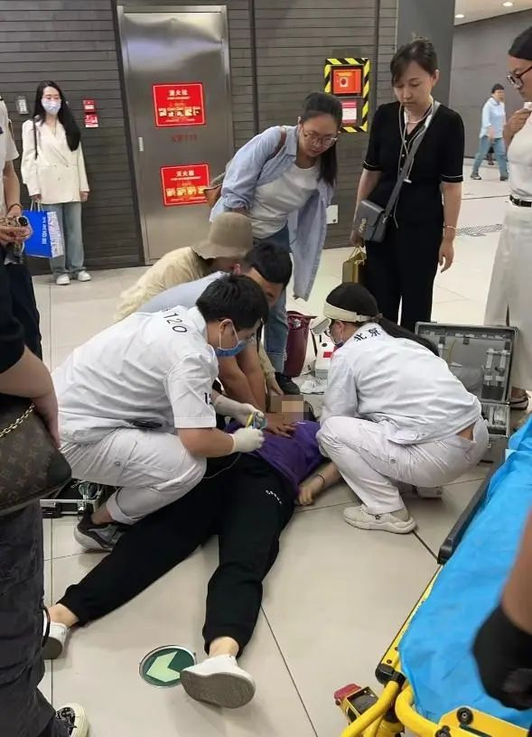 心脏骤停急救"钻石4分钟",您听说过吗?