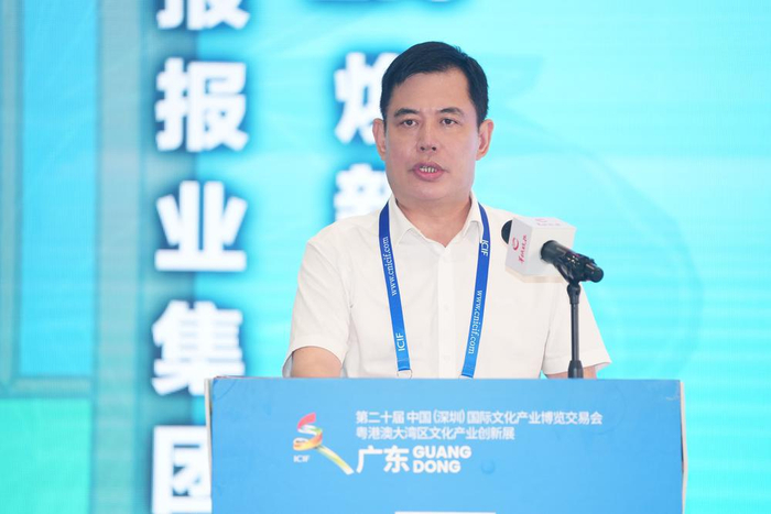 羊城晚报报业集团在文博会举办"文脉"系列2.0焕新升级发布活动