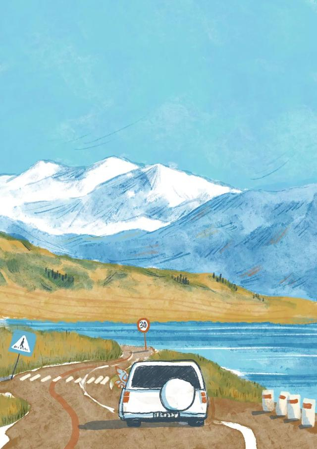 多彩的旅行