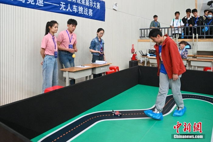 第四届全国青科赛云南省区域赛线下展示大赛开赛|接力|挑战赛_新浪