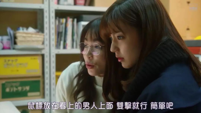 不想谈恋爱,只想花钱买男人可以吗?