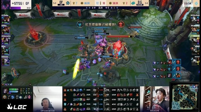 lgc传奇杯 ning队 1-0 小伞队