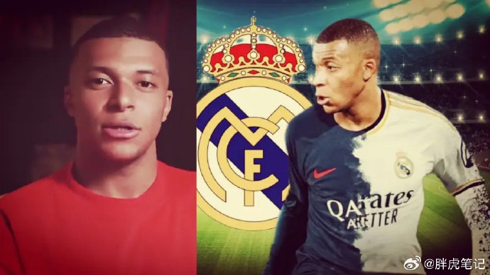 皇马布局未来引进天才,巴萨决策混乱自毁形象