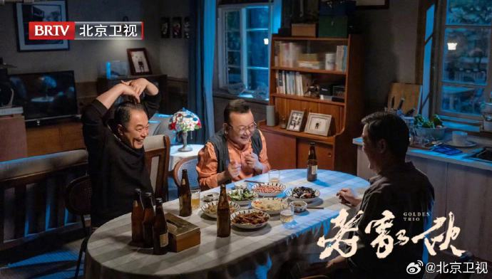 今晚19:30,北京卫视品质剧场邀您一起追剧!