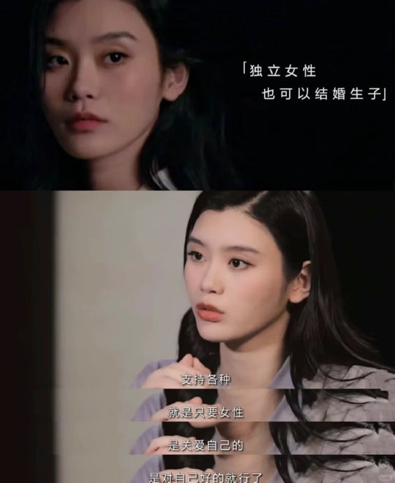 奚梦瑶:你们卷吧,我的学历已经next level了