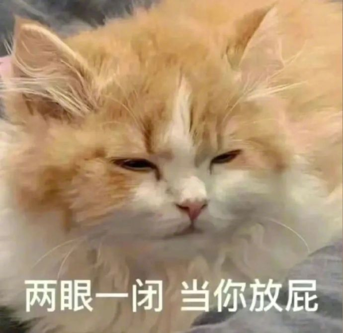爱辽爱辽,表情包给你准备好了!
