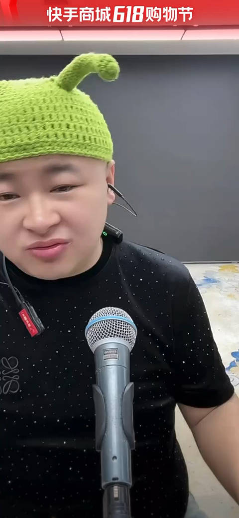 老狗说吴迪和小沈龙是ks派过去的卧底