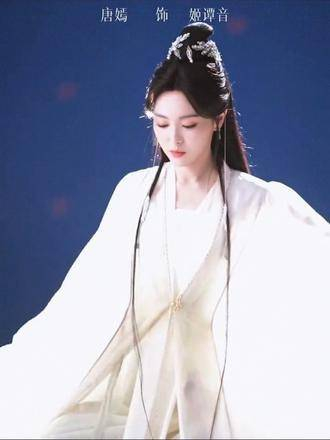 哇 这就是神女啊 期待神女——姬谭音古装仙气飘飘惊鸿一瞥唐嫣