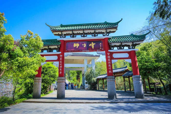 国家级旅游度假区!江西 1