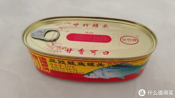 甘竹牌豆豉鲮鱼罐头的包装采用了传统的罐头包装方式,罐体为金属材质