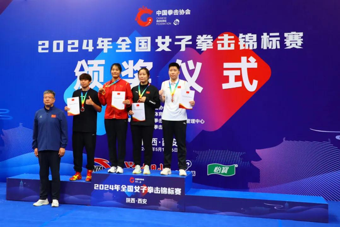 全国女子拳击锦标赛圆满结束 | 陕西女将收获3银3铜 创历史佳绩