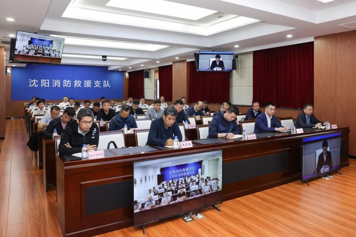 沈阳紧急部署!立即开展检查!