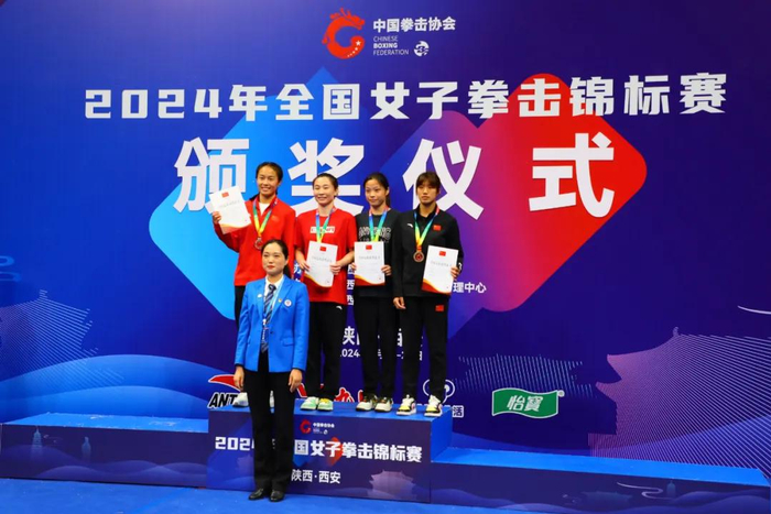 全国女子拳击锦标赛圆满结束 | 陕西女将收获3银3铜 创历史佳绩